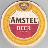 Amstel NL 218